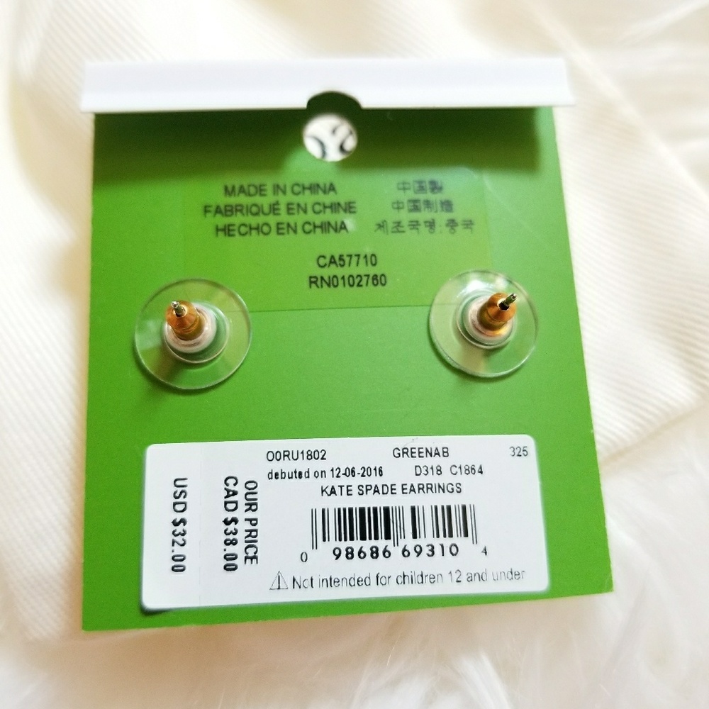 Kate Spade Greenab Gum Drop Stud Earrings with Bag - Picture 4 of 4